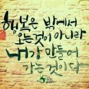 정(情) 이미지
