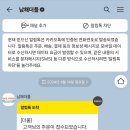 더풀(thepool) 이미지