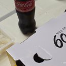 크라우드PC 홍성 내포신도시점 | 강력추천 내포맛집 60계치킨! 여덟번째