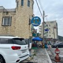 어달민박 이미지