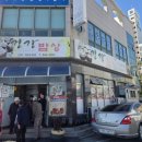 통영조선호텔 | 부산트랩 쏠라티 15인승 차량 | 외국 정부 대표단의 통영 정통시장 체험 후기