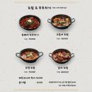 다사 다이소 앞 | 혼자 떠나는 제주여행~!!(3박 4일 여행-1일차)✈️✈️🏖