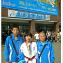 해인태권도