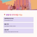 포일자이세탁 이미지