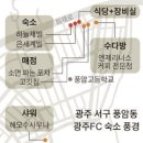 꿈꾸는 다락방 이미지