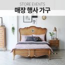 라비쥬
