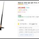 복수남로12번길 이미지
