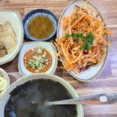 용이네수산 이미지