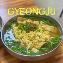 명동쫄면 | 경주 현지인 찐 맛집 박용자 경주 명동 쫄면 내돈내산 솔직 후기