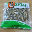 가나공업사 - 군산시 외항로 345 | 가나공업사