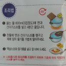 팔도막국수 네이버블로그
