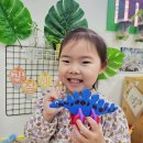 공룡나라어린이집 이미지