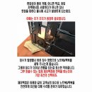 제이맥컴