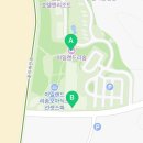 안면도씨스트로아일랜드리솜점 이미지