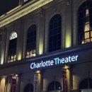 22-B | 부츠] 샤롯데시어터 킹키부츠 VIP석 1층 B구역 9열 21,22 관람 후기 (찰리 김호영, 롤라 백형훈 캐스팅)