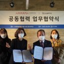 재단법인 달성문화재단 이미지