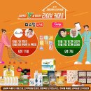 지평선목장 이미지