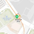 합동청사역 우측 이미지