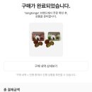 CU 광주북부서점 | 150번째 주간일기