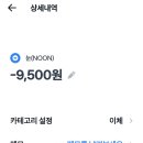 택지주유소 이미지