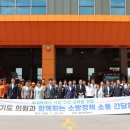 화성소방서 본서-2 티스토리