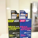 보라색라임 | [내돈내산]헬스 부스터 빡포션 빡텐션 상황에 따라 선택 가능한 에너지 부스터 사용 후기