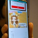 라파앤스파