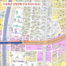 한솔동의보감 타워 이미지