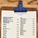 하우스오브컨티뉴(house of continew) 이미지