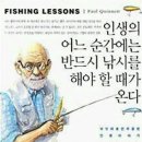 대쉬 이미지