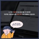 (주)씨씨 이미지