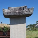 봉천사 묘정비 네이버블로그