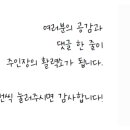 돈돼지맛돼지 - 구미시 역전로2길 14 | 돈돼지맛돼지
