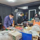 펜션밴드 이미지