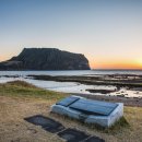 성산.오조 지질트레일 이미지