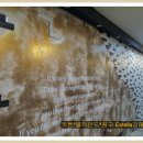 목화스크린골프 이미지