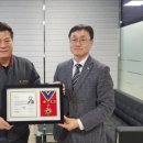 ㈜대한실업 이미지