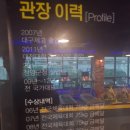 수성아트복싱클럽 수성1가점 이미지