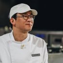 최강록 카카오 검색결과