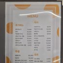 며느리보쌈 - 동구 옥류로 11 | 며느리보쌈