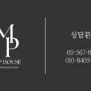 제이유엔컨설팅