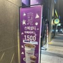더벤티답십리