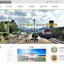 구담공설시장 이미지