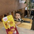마들렌하우스