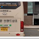 우현화장장 이미지