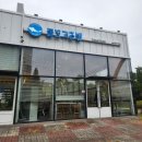 물꼬기 | 순천 신대 물꼬기초밥 솔직후기｜신선함과 가성비가 좋은 초밥맛집