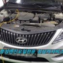 성심카 이미지