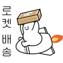 댕댕상점 이미지