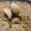 참조은소