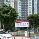 마산 양덕동 맛집 장덕풍천장어 마산직영점 | 주차장이 넓어 단체방문에 좋은 식당